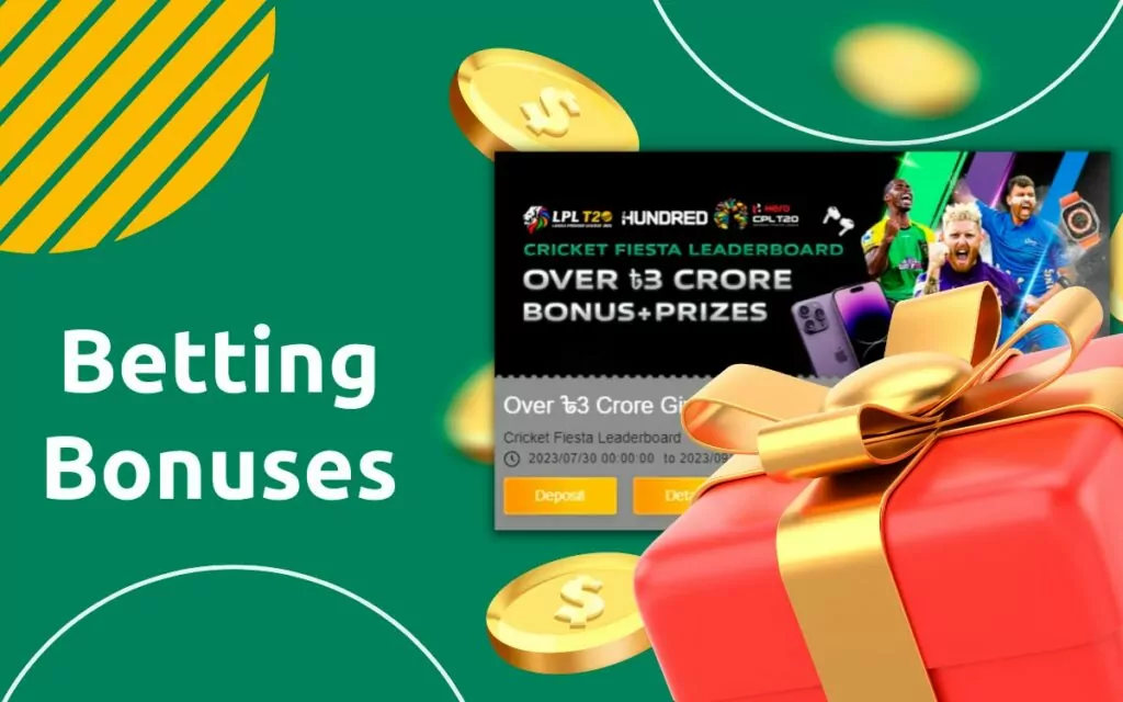 Baji999 Casino offers a wide selection of sports betting bonuses