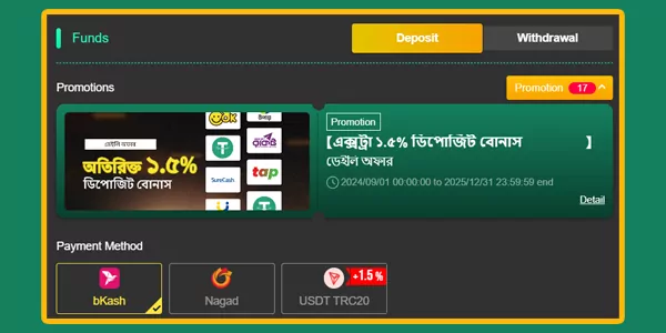 how to play crazy time baji999 Casino - step 6